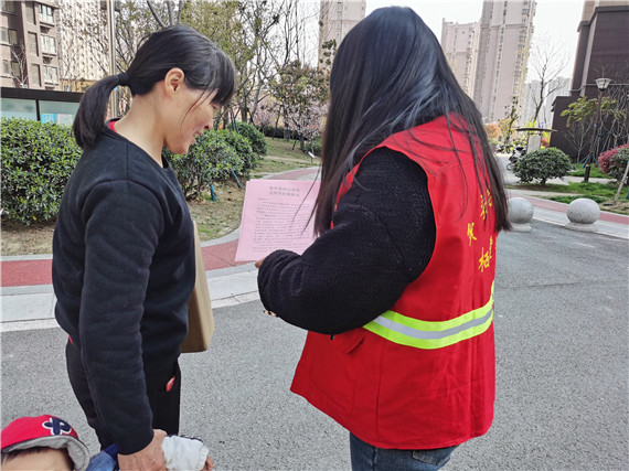 向上社區(qū)黨支部開展清明節(jié)“移風易俗 文明祭祀”宣傳活動