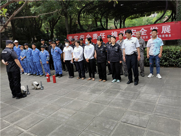 翠林山莊社區(qū)：創(chuàng)建安全發(fā)展示范城市 開展消防演練