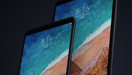 對(duì)標(biāo)iPad Pro！小米平板5 Pro曝光：12英寸OLED高刷屏