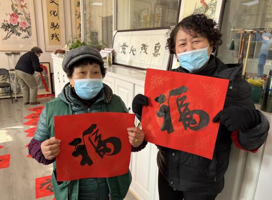 石埠橋社區(qū)：開展“迎新春 慶虎年”寫福字、送春聯(lián)活動