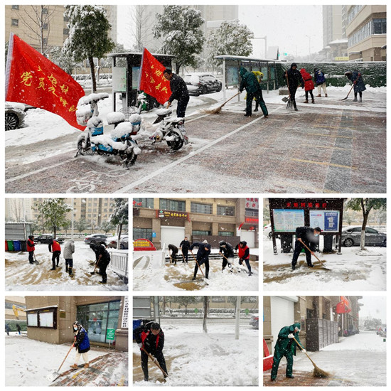 清掃積雪 路見(jiàn)人心 火炬村開(kāi)啟掃雪防凍模式