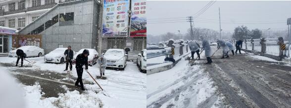 新銅社區(qū)：鏟雪除冰在行動(dòng) 為民解憂護(hù)平安